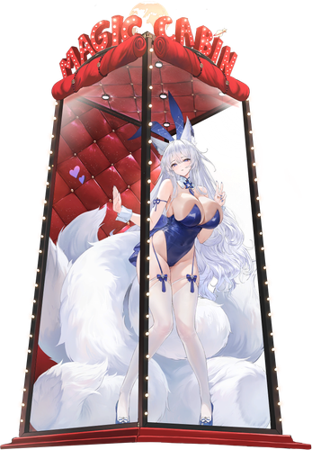 ShinanoBunnyWithoutBG.png