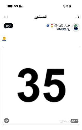 Gx6QLBQWIAAzI9F.jpg