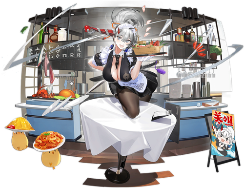 HakuryuuMaid.png