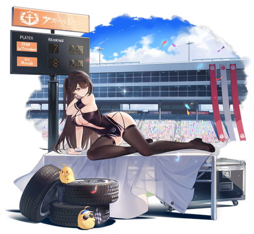 ZuikakuRaceQueen.png