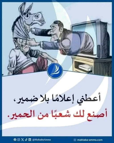 Gx0NsaYXYAAwbaB.jpg