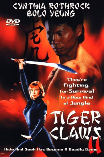 kiem Tiger Claws II 1996.jpg