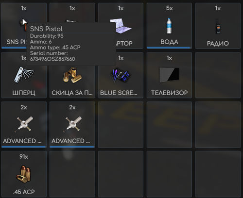 FiveM GTAProcess JMTTCtJ3ri.png