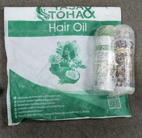 IMG 20250809 WA0006.jpg