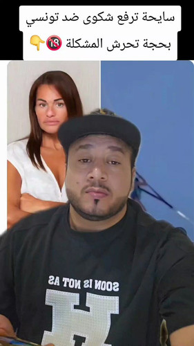 zSMmmvDnKe0O5rW .jpg