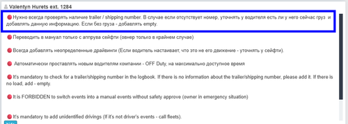 screenshot 2025 08 10 12 06 13 002.png