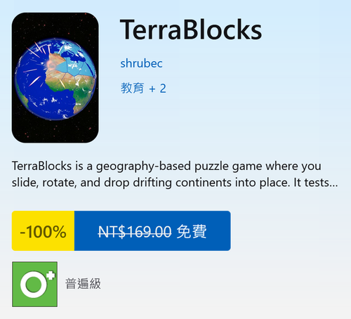 未命名.png