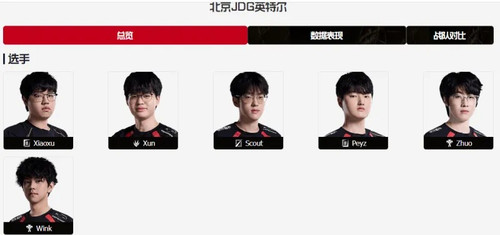 下載 2025 08 09T232348.637.jpg