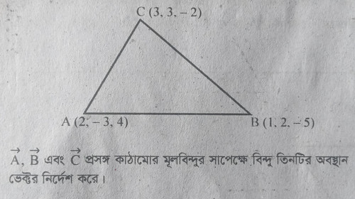 20250810 141927.jpg