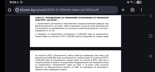 1000011809.jpg