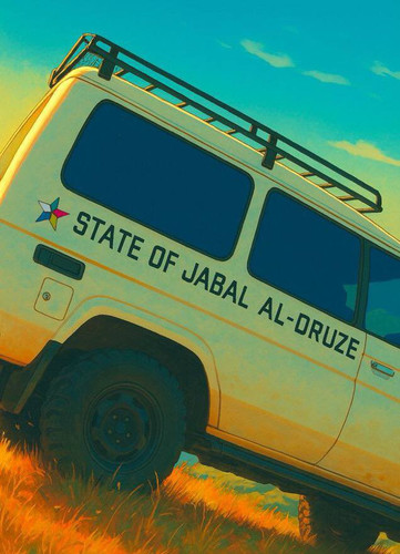 Gx69s3kWQAA4Zty.jpg