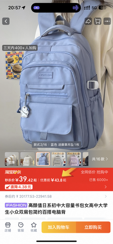 IMG 7463.png