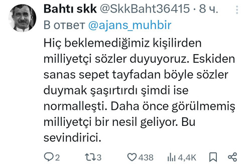GxyNMPiW0AAd4On.jpg