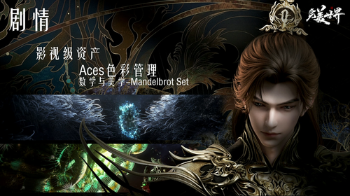 QQ20250810 134356.png