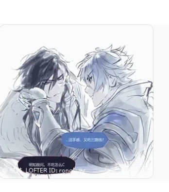 Screenshot 20250810 135912.jpg