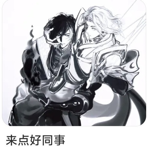 Screenshot 20250810 135419.jpg