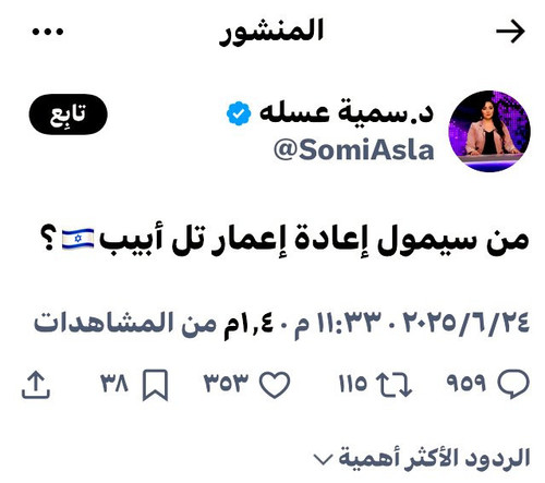 Gx26JM4WYAAU8lG.jpg