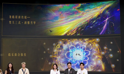 QQ20250810 132847.png