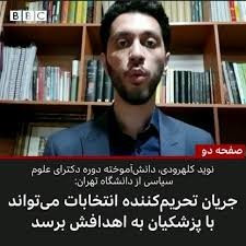 Gx7WY0qXQAAd4uV.jpg