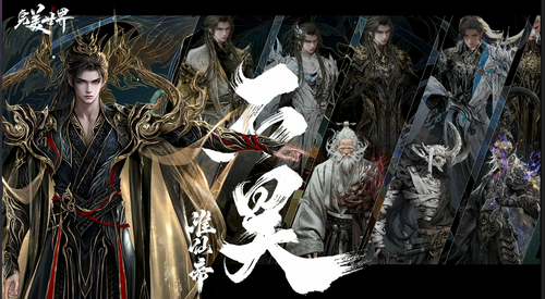 QQ20250810 134000.png