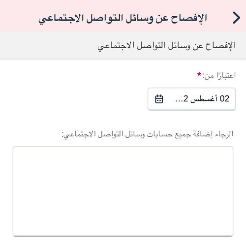 Gx7FhTrW4AAOfzA.jpg