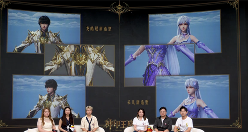 QQ20250810 133014.png