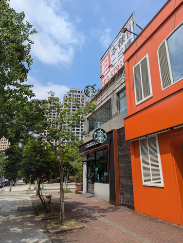 PXL 20250810 053820786.jpg