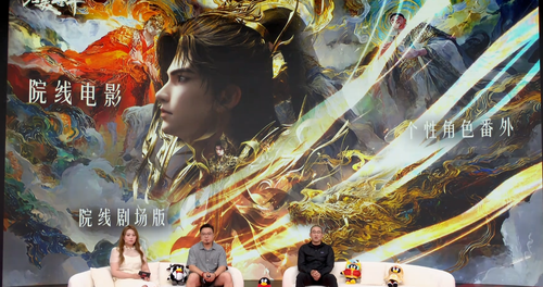QQ20250810 135024.png