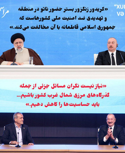 Gxxhe6AXsAES s?format=jpg.jpg