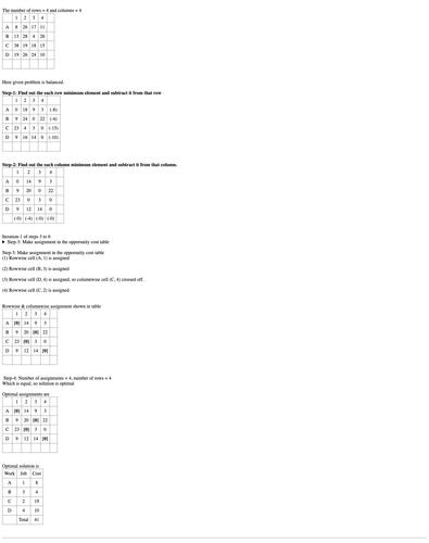 screencapture file Users narendrkrsharma Downloads online viewer net 3 html 2025 08 09 16 01 14.png