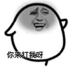 8602e23f149f969bdd183f047d2650acb6f74139cf74db66246e3edcf5b0dcc1.0.gif