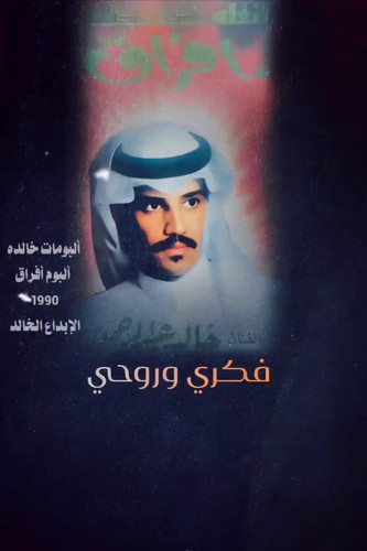 ewLMOAGF8waOT8ih.jpg