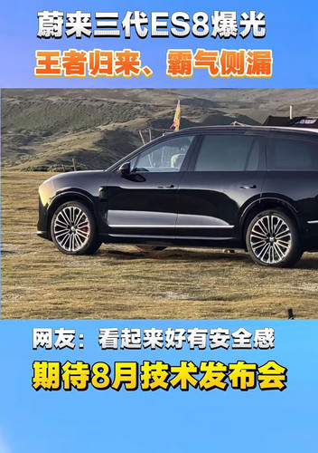 M9sGl8 Bs3AVOyNC.jpg