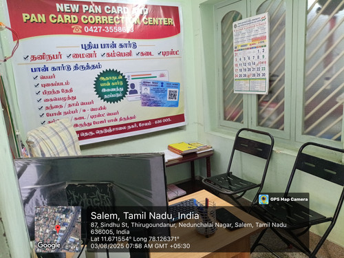 20250803 75810ambygpsmapcamera.jpg