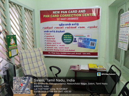 20250803 75602ambygpsmapcamera.jpg