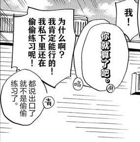 FF9F06AD 8D8C 4150 86C4 326F863E24AA.jpg