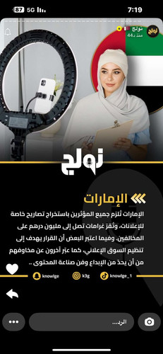 Gx18SpgXUAEn4T9.jpg
