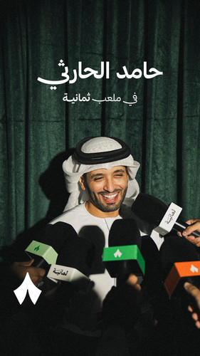 Gx08qo4W8AEcpzX.jpg