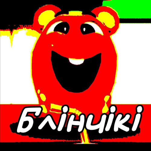 source.jpg