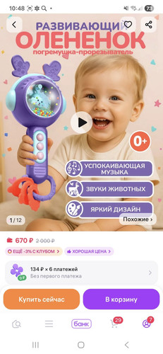 image 6896fd574aae88.04443255.jpg