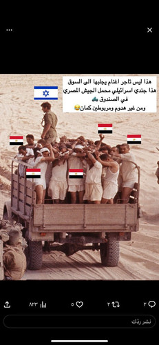 Gx5sR4eWUAAnFYa.jpg