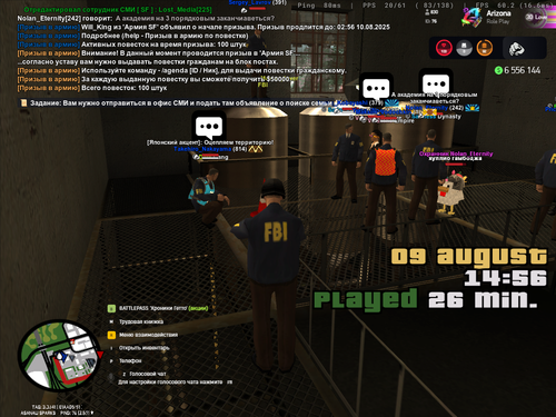 Screenshot 13.png