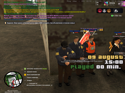 Screenshot 14.png