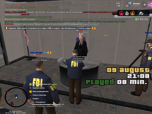 Screenshot 15.png