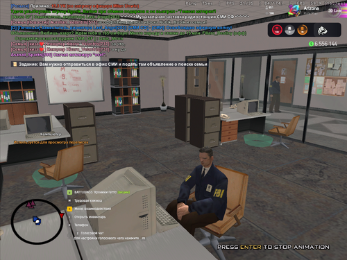 Screenshot 18.png