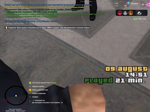 Screenshot 12.png