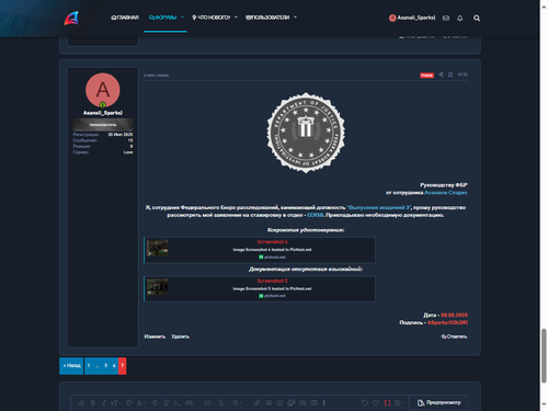 Screenshot 1.png