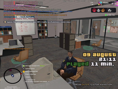 Screenshot 19.png