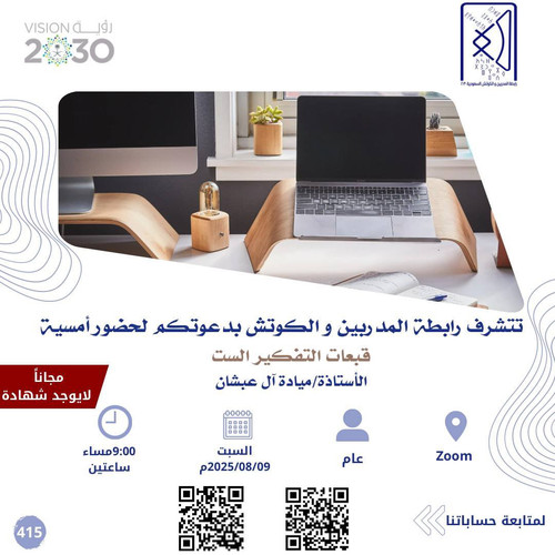 Gxl7aKJWQAI hH2.jpg