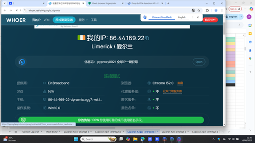 Screenshot (5695).png